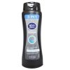 W.R Mens 3 In 1 Body Wash Ocean Wave 15o-wholesale W.R Mens 3 In 1 Body Wash Ocean Wave 15o-wholesale