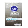 White Rain Bar Soap 2pk Solar Rush-wholesale