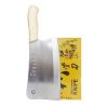 Cleaver 8in Stainless Steel-wholesale