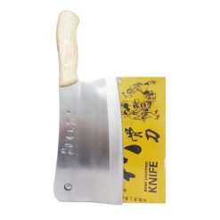 Cleaver 8in Stainless Steel-wholesale