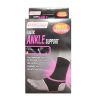 Ankle Support Elastic 1pc-wholesale