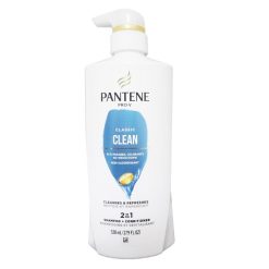 Pantene Pro-V 2 In 1 17.9oz Classic C-wholesale
