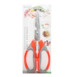 Kitchen Scissors 8in Stainless Steel-wholesale
